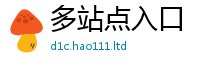 2025最新免费资料大全惟777888精准管家婆四肖
